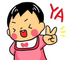 Surface strongest baby sticker #13081413