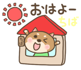 For CHIBA'S Sticker sticker #13081464