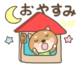 For CHIBA'S Sticker sticker #13081465