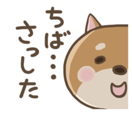 For CHIBA'S Sticker sticker #13081477