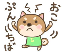 For CHIBA'S Sticker sticker #13081482