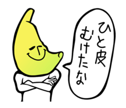 Fruit industry heavyweights sticker #13081496