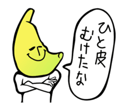 Fruit industry heavyweights sticker #13081496