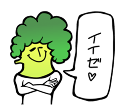 Fruit industry heavyweights sticker #13081497