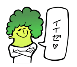 Fruit industry heavyweights sticker #13081497