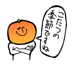 Fruit industry heavyweights sticker #13081498