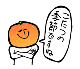 Fruit industry heavyweights sticker #13081498