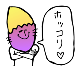 Fruit industry heavyweights sticker #13081499