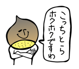 Fruit industry heavyweights sticker #13081501