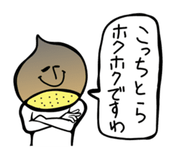 Fruit industry heavyweights sticker #13081501