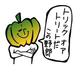 Fruit industry heavyweights sticker #13081502