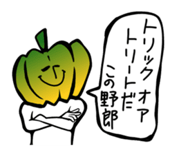 Fruit industry heavyweights sticker #13081502