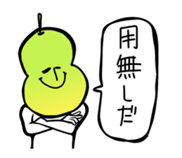 Fruit industry heavyweights sticker #13081503