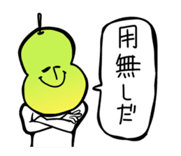 Fruit industry heavyweights sticker #13081503