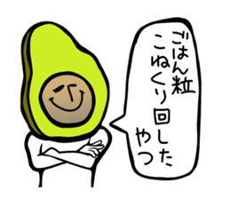 Fruit industry heavyweights sticker #13081504