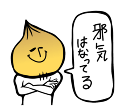 Fruit industry heavyweights sticker #13081505