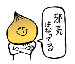 Fruit industry heavyweights sticker #13081505