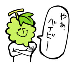 Fruit industry heavyweights sticker #13081506