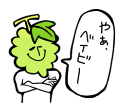 Fruit industry heavyweights sticker #13081506