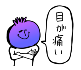 Fruit industry heavyweights sticker #13081507