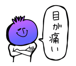 Fruit industry heavyweights sticker #13081507