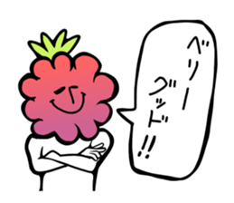 Fruit industry heavyweights sticker #13081510