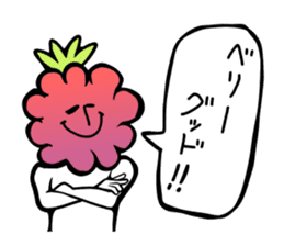 Fruit industry heavyweights sticker #13081510