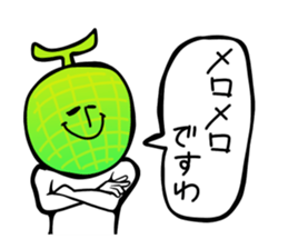 Fruit industry heavyweights sticker #13081511