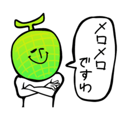 Fruit industry heavyweights sticker #13081511