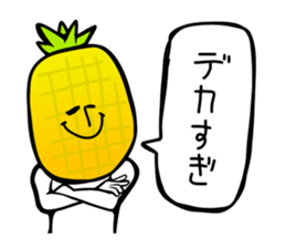 Fruit industry heavyweights sticker #13081512