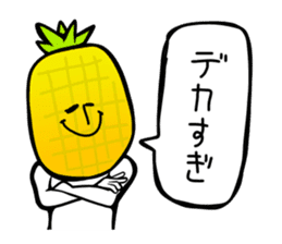 Fruit industry heavyweights sticker #13081512