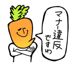 Fruit industry heavyweights sticker #13081514