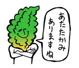 Fruit industry heavyweights sticker #13081519