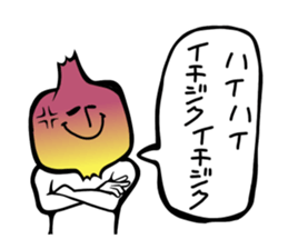 Fruit industry heavyweights sticker #13081520