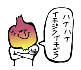 Fruit industry heavyweights sticker #13081520