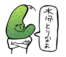 Fruit industry heavyweights sticker #13081521