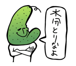 Fruit industry heavyweights sticker #13081521