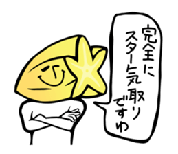 Fruit industry heavyweights sticker #13081522