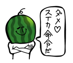 Fruit industry heavyweights sticker #13081523