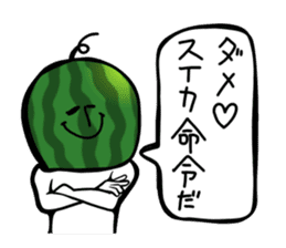 Fruit industry heavyweights sticker #13081523