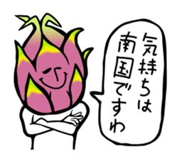 Fruit industry heavyweights sticker #13081524