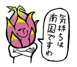 Fruit industry heavyweights sticker #13081524