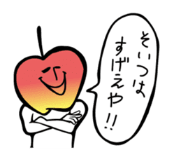 Fruit industry heavyweights sticker #13081526