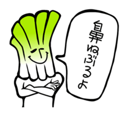 Fruit industry heavyweights sticker #13081527