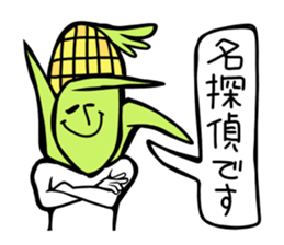 Fruit industry heavyweights sticker #13081529