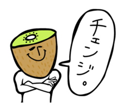 Fruit industry heavyweights sticker #13081531