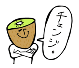 Fruit industry heavyweights sticker #13081531