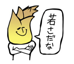 Fruit industry heavyweights sticker #13081532