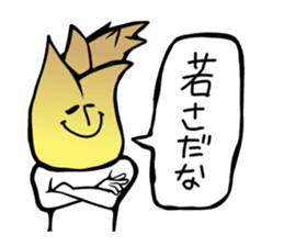 Fruit industry heavyweights sticker #13081532