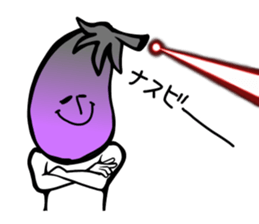 Fruit industry heavyweights sticker #13081533